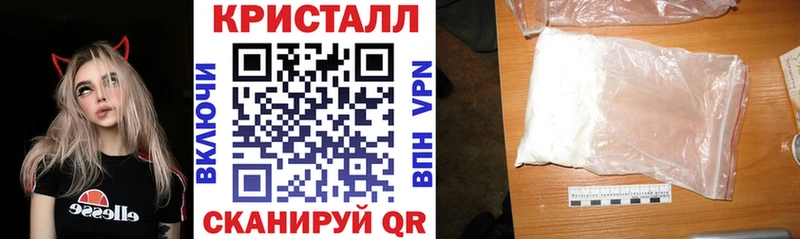 маркетплейс телеграм  как найти наркотики  Партизанск  АМФ Розовый 