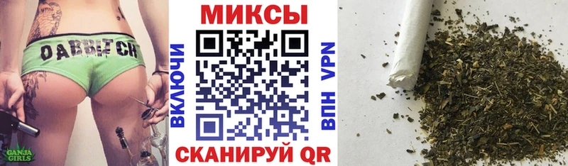 Бутират вода сколько стоит Партизанск