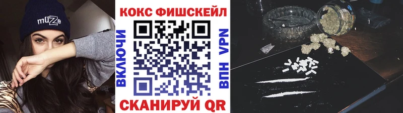 COCAIN 99%  Партизанск 