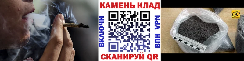 Гашиш Premium  Партизанск 
