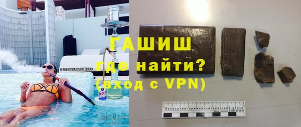 МДМА Лиски