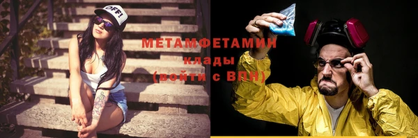 СК Лихославль