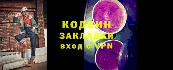 альфа пвп Липки