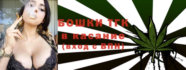 МДМА Лиски