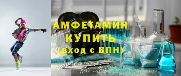МДМА Лиски