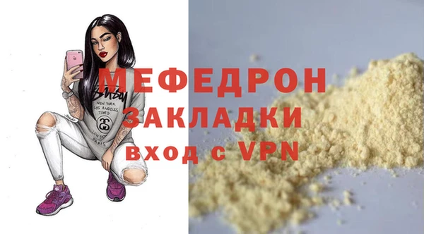 СК Лихославль
