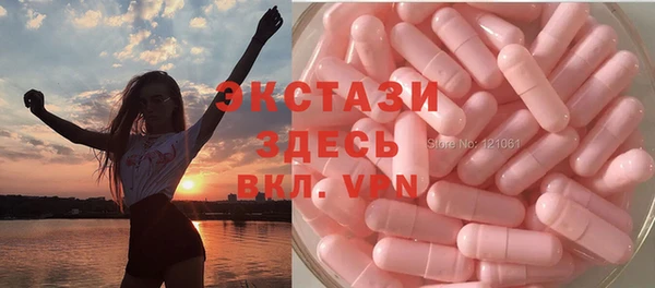 СК Лихославль