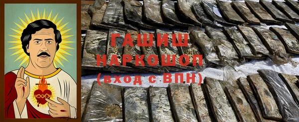 СК Лихославль