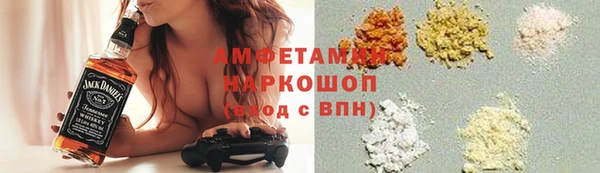 МДМА Лиски
