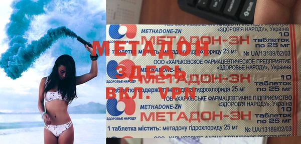 СК Лихославль
