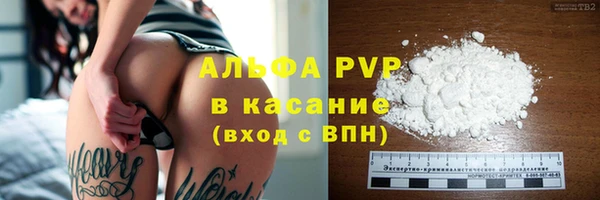 альфа пвп Липки