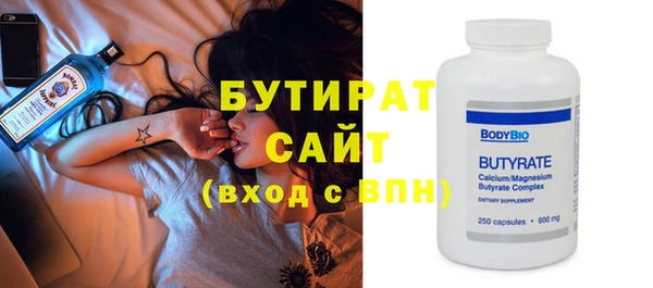 МДМА Лиски