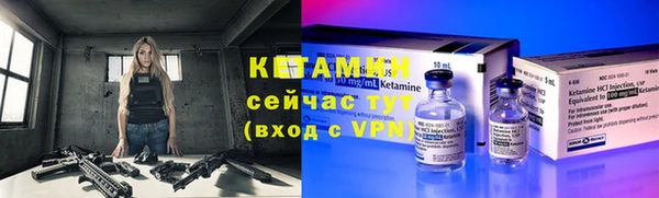 альфа пвп Липки