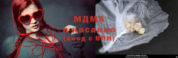 МДМА Лиски