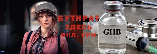 альфа пвп Липки