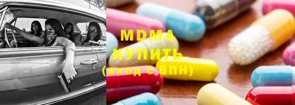 альфа пвп Липки