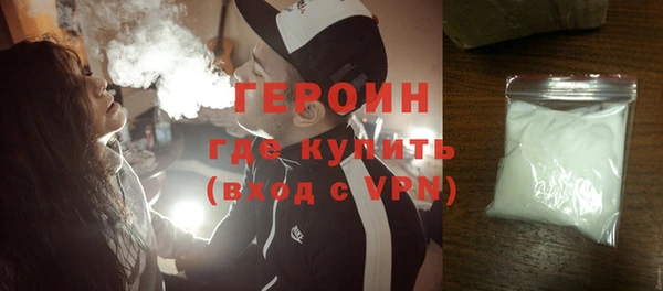 альфа пвп Липки