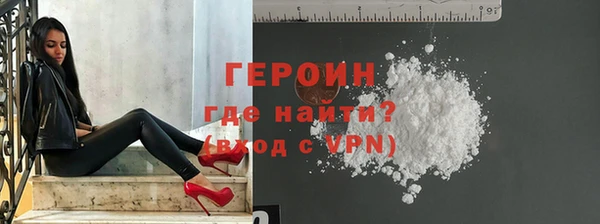 альфа пвп Липки