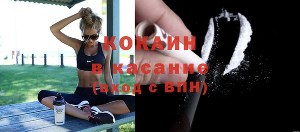 МДМА Лиски