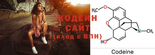 альфа пвп Липки