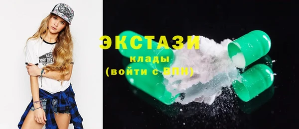 СК Лихославль