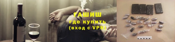 СК Лихославль