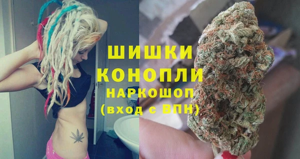 СК Лихославль