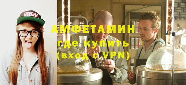 альфа пвп Липки