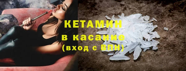 альфа пвп Липки