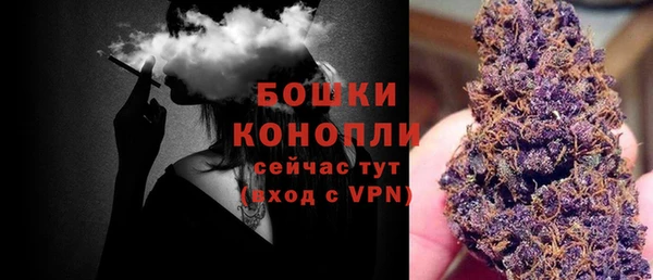 МДМА Лиски