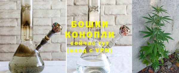 альфа пвп Липки