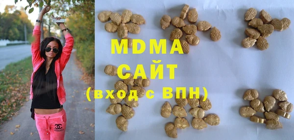 МДМА Лиски