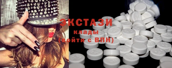 альфа пвп Липки