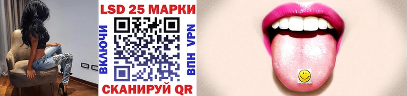 MEGA вход  как найти   Партизанск  Наркотические марки 1,8мг 