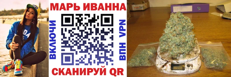 Каннабис сатива  kraken как войти  Партизанск 